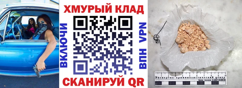 Купить  Дигора  ГЕРОИН Heroin 