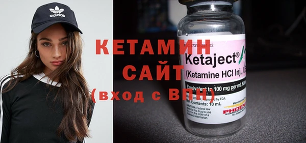 ПСИЛОЦИБИНОВЫЕ ГРИБЫ Киреевск