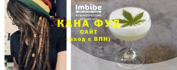 трава Касимов