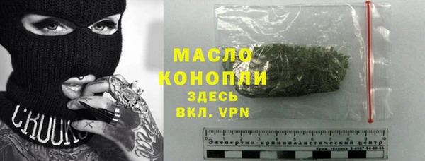 ПСИЛОЦИБИНОВЫЕ ГРИБЫ Киреевск
