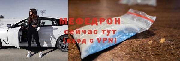 прущие крисы Киренск