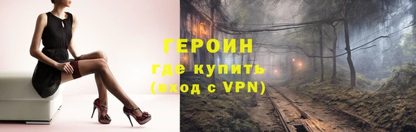 прущие крисы Киренск