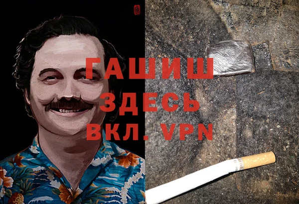 мет Карталы