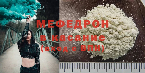 прущие крисы Киренск
