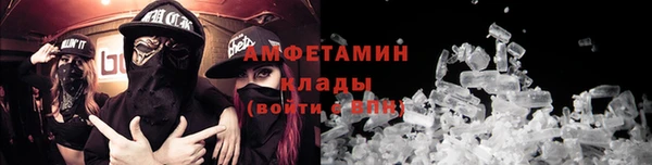 прущие крисы Киренск