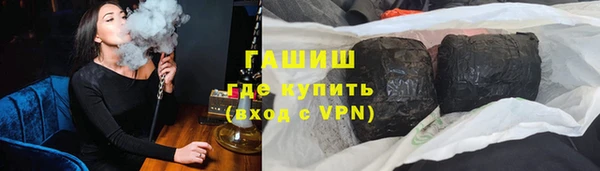 ПСИЛОЦИБИНОВЫЕ ГРИБЫ Киреевск