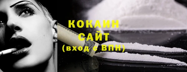 прущие крисы Киренск