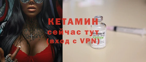 ПСИЛОЦИБИНОВЫЕ ГРИБЫ Киреевск