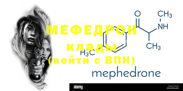 ПСИЛОЦИБИНОВЫЕ ГРИБЫ Киреевск