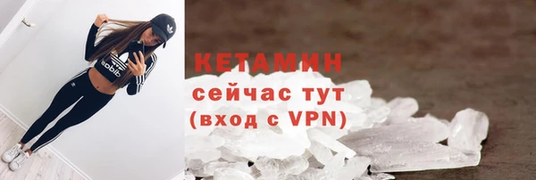 прущие крисы Киренск