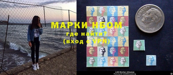 мет Карталы