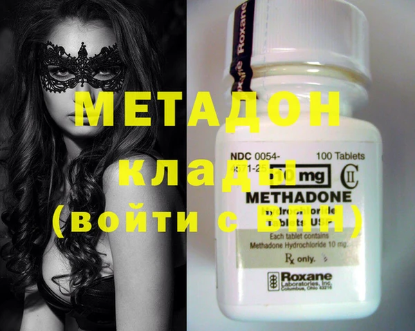 ПСИЛОЦИБИНОВЫЕ ГРИБЫ Киреевск