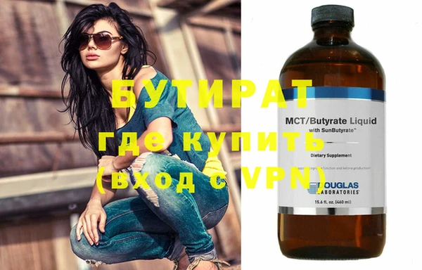 ПСИЛОЦИБИНОВЫЕ ГРИБЫ Киреевск