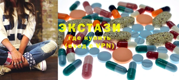 прущие крисы Киренск