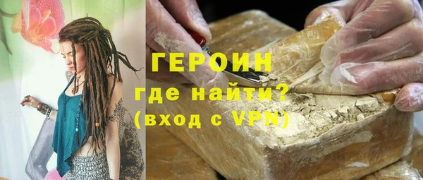 мяу мяу мука Карпинск