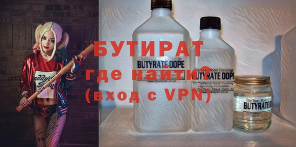 прущие крисы Киренск