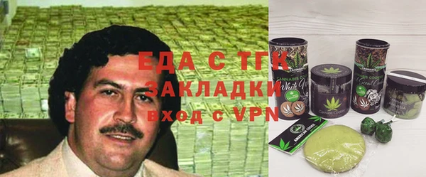 прущие крисы Киренск