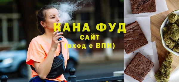 МДМА Кинешма
