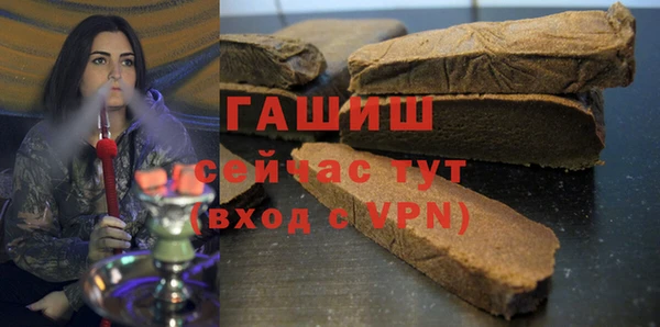 мет Карталы